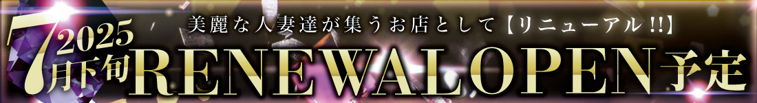 キレイ凛